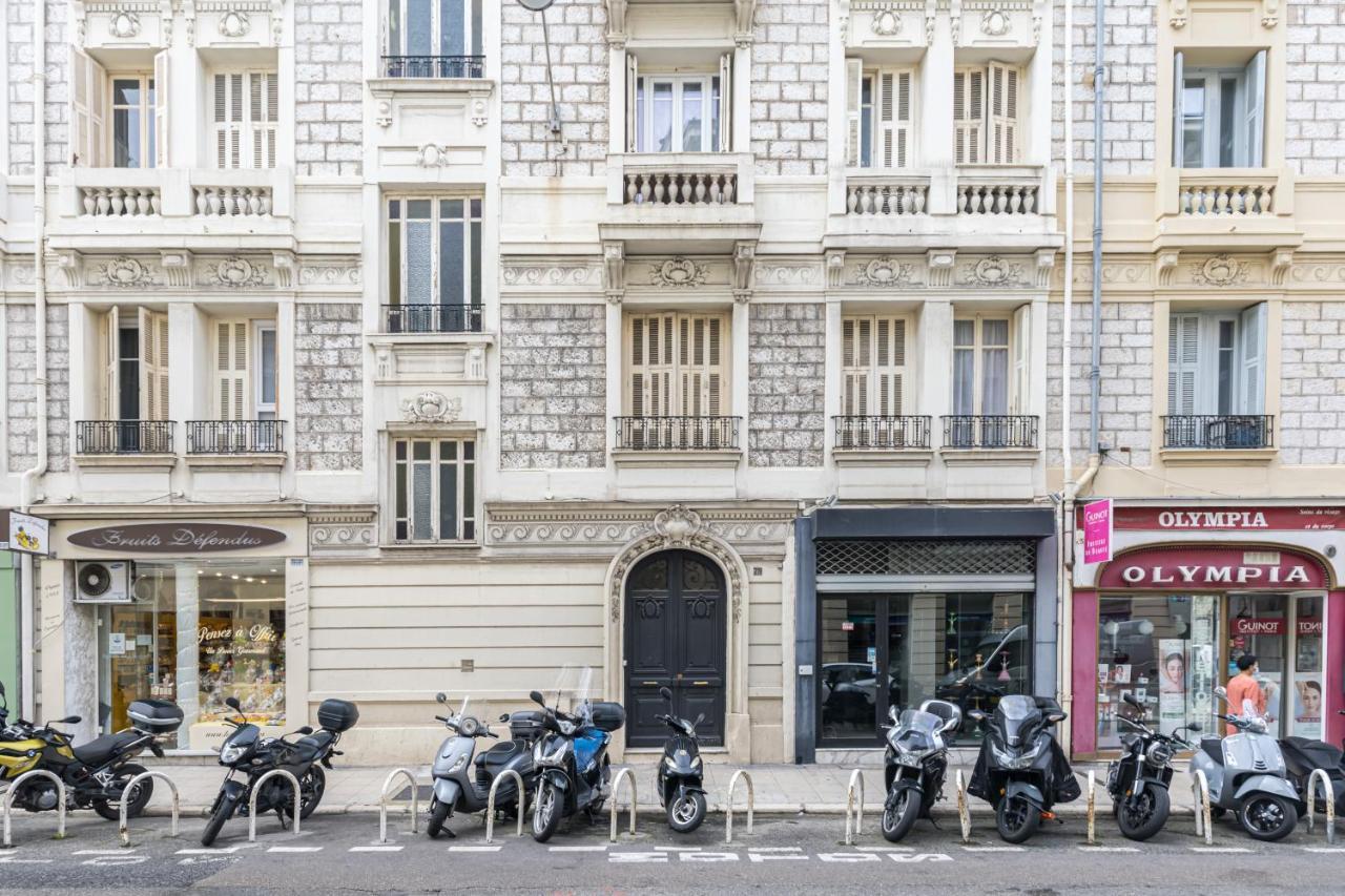 Chezdudi Apartment Nice Exterior photo